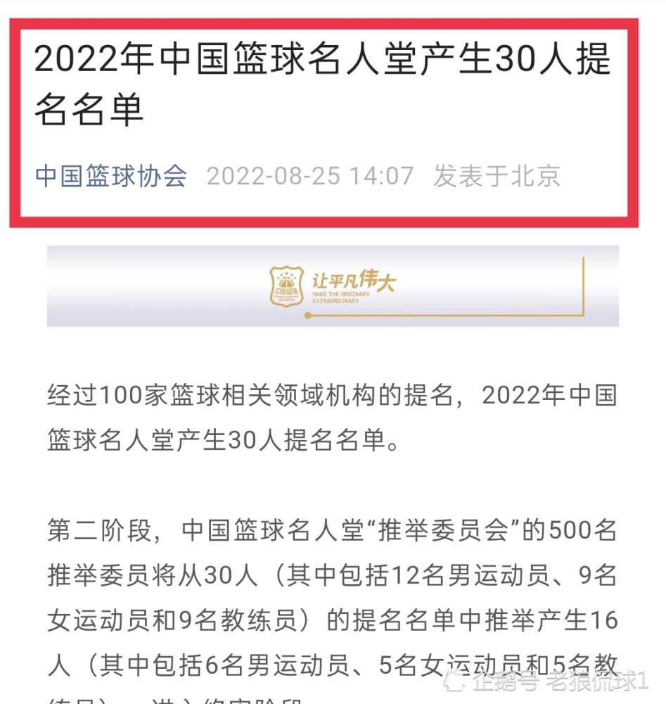 积分榜方面，阿森纳40分第二，西汉姆33分第六。